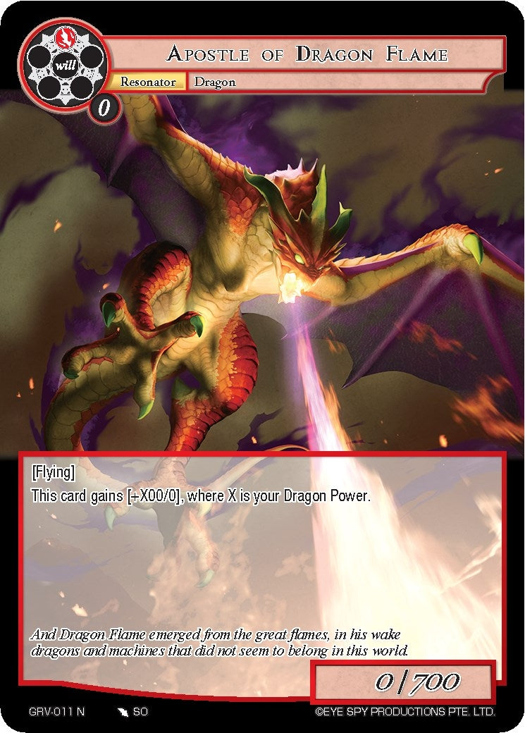 Apostle of Dragon Flame (11) [GRV] - Force of Will Single
