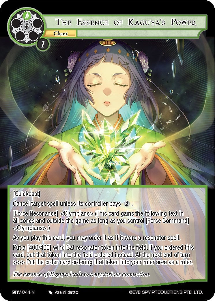 The Essence of Kaguya’s Power (44) [GRV] - Force of Will Single