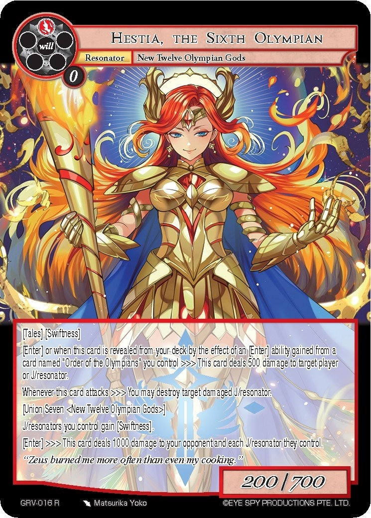 Hestia the Sixth Olympian (16) [GRV] - Force of Will Single