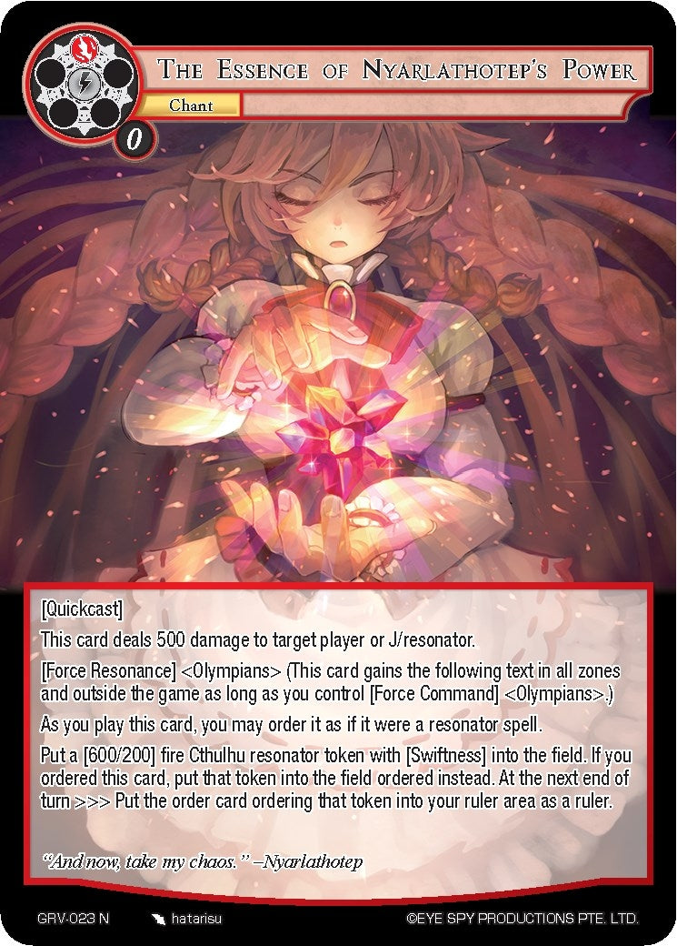 The Essence of Nyarlathotep’s Power (23) [GRV] - Force of Will Single