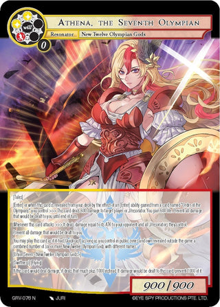 Athena the Seventh Olympian (76) [GRV] - Force of Will Single