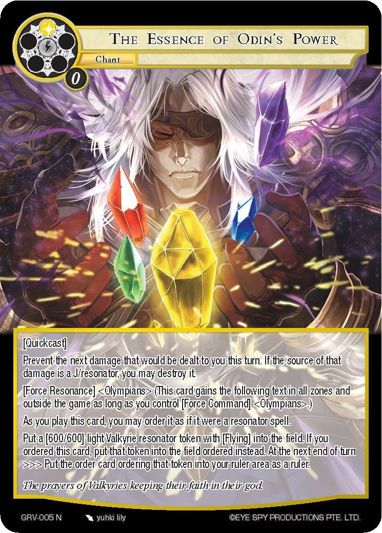 The Essence of Odin’s Power (5) [GRV] - Force of Will Single