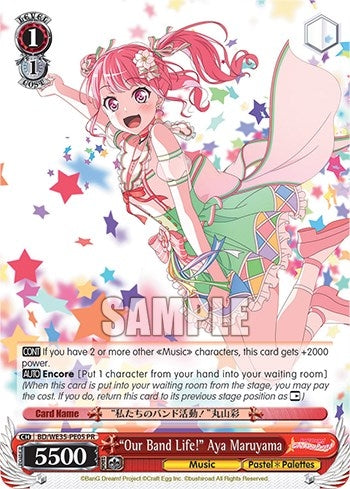 ’Our Band Life!’ Aya Maruyama (3505) [BD/WE35] - Weiss Schwarz Single