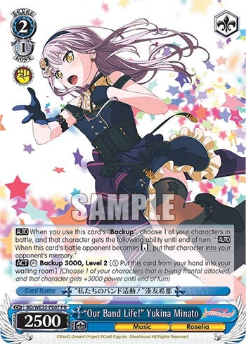 ’Our Band Life!’ Yukina Minato (3507) [BD/WE35] - Weiss Schwarz Single