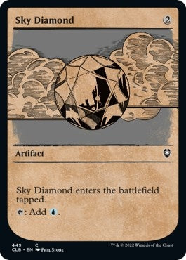 Sky Diamond (Showcase) (449) [CLB] - MTG Single