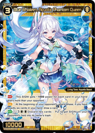 Blue Whaleen Aquatic Phantom Queen (3037) [WXDi-P03] - WIXOSS Single