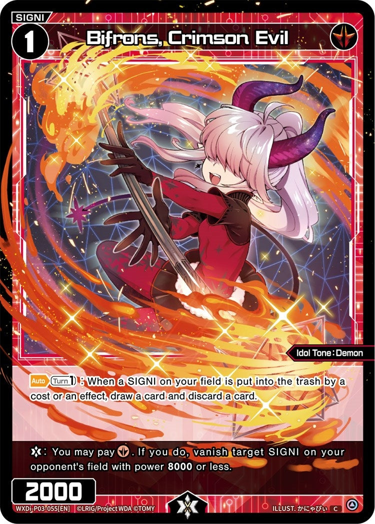Bifrons Crimson Evil (3055) [WXDi-P03] - WIXOSS Single
