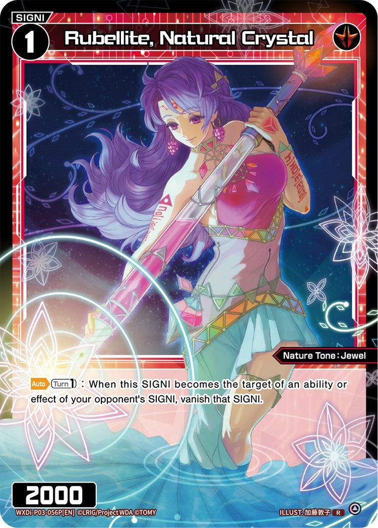 Rubellite Natural Crystal (Parallel Foil) (3056) [WXDi-P03] - WIXOSS Single