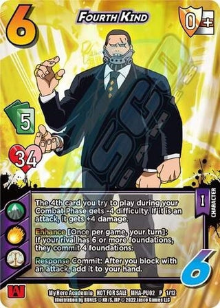 Fourth Kind (Plus Ultra Pack 2) (2112) [MHAP] - UniVersus Single