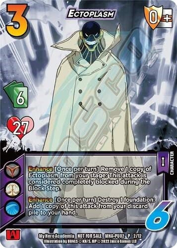 Ectoplasm (Plus Ultra Pack 2) (2212) [MHAP] - UniVersus Single