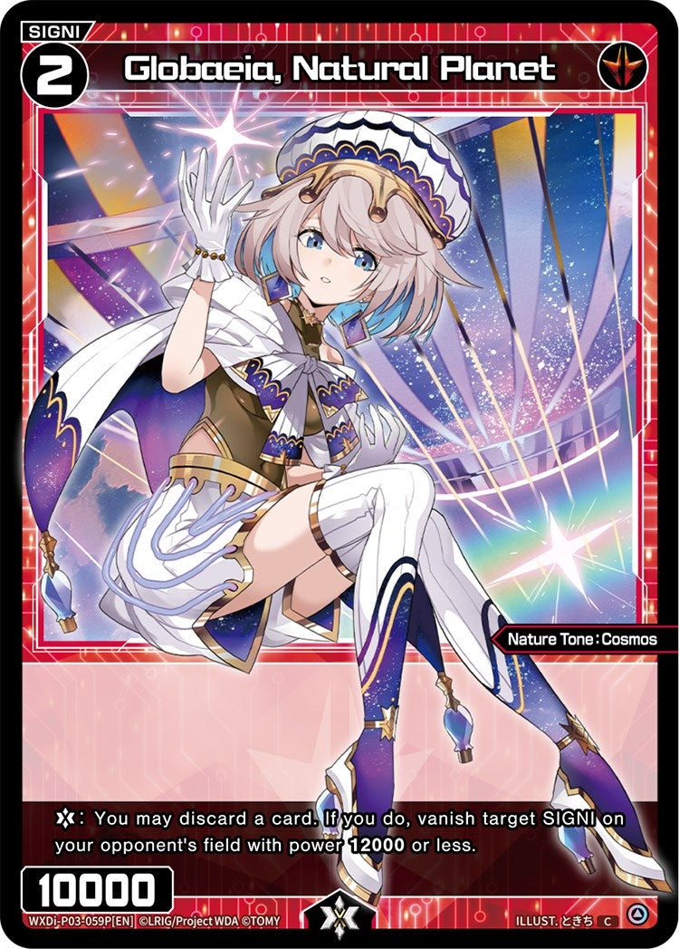 Globaeia Natural Planet (Parallel Foil) (3059) [WXDi-P03] - WIXOSS Single