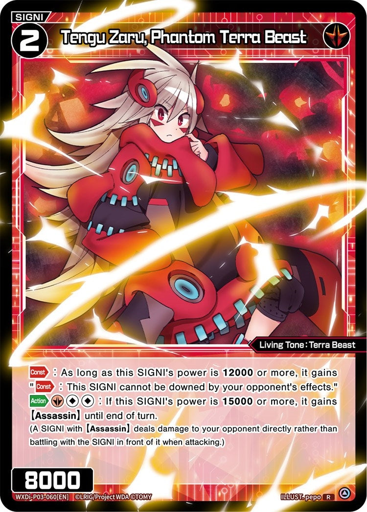 Tengu Zaru Phantom Terra Beast (3060) [WXDi-P03] - WIXOSS Single