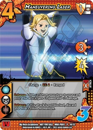Maneuvering Laser (Plus Ultra Pack 2) (21012) [MHAP] - UniVersus Single