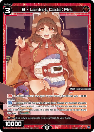 B - Lanket Code: Art (Parallel Foil) (3061) [WXDi-P03] - WIXOSS Single