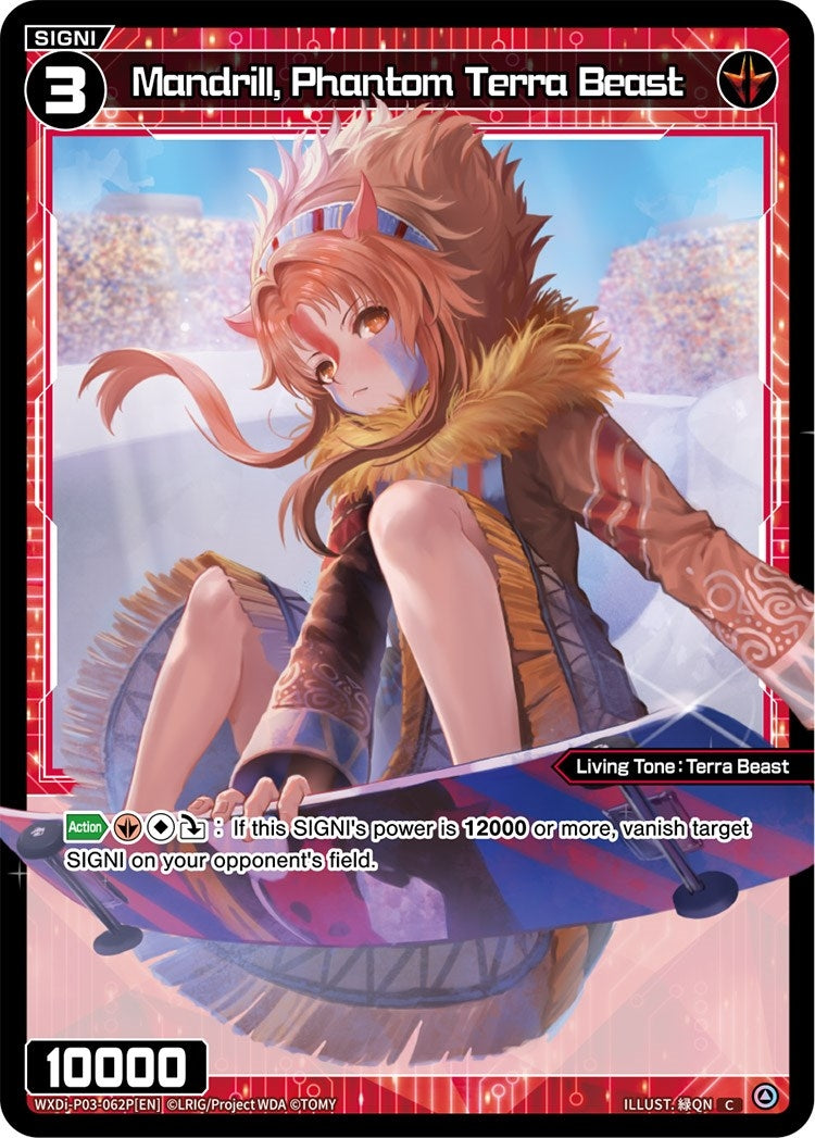 Mandrill Phantom Terra Beast (Parallel Foil) (3062) [WXDi-P03] - WIXOSS Single