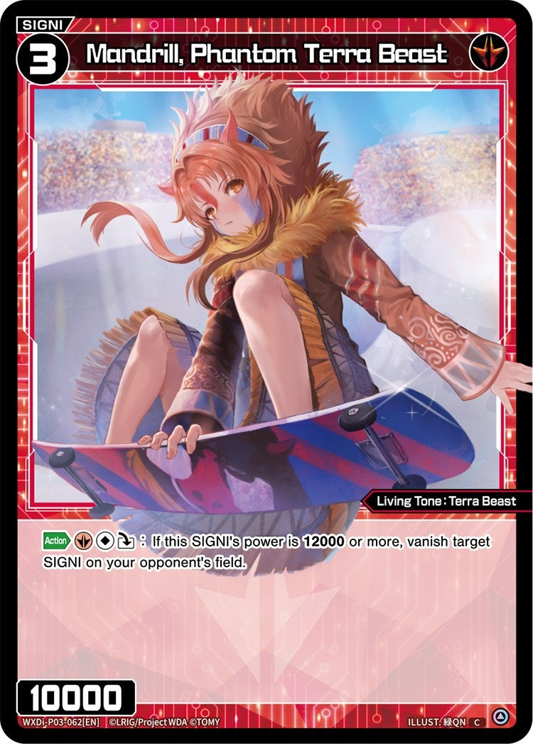 Mandrill Phantom Terra Beast (3062) [WXDi-P03] - WIXOSS Single