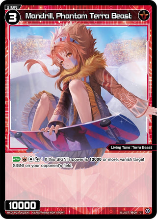 Mandrill Phantom Terra Beast (3062) [WXDi-P03] - WIXOSS Single