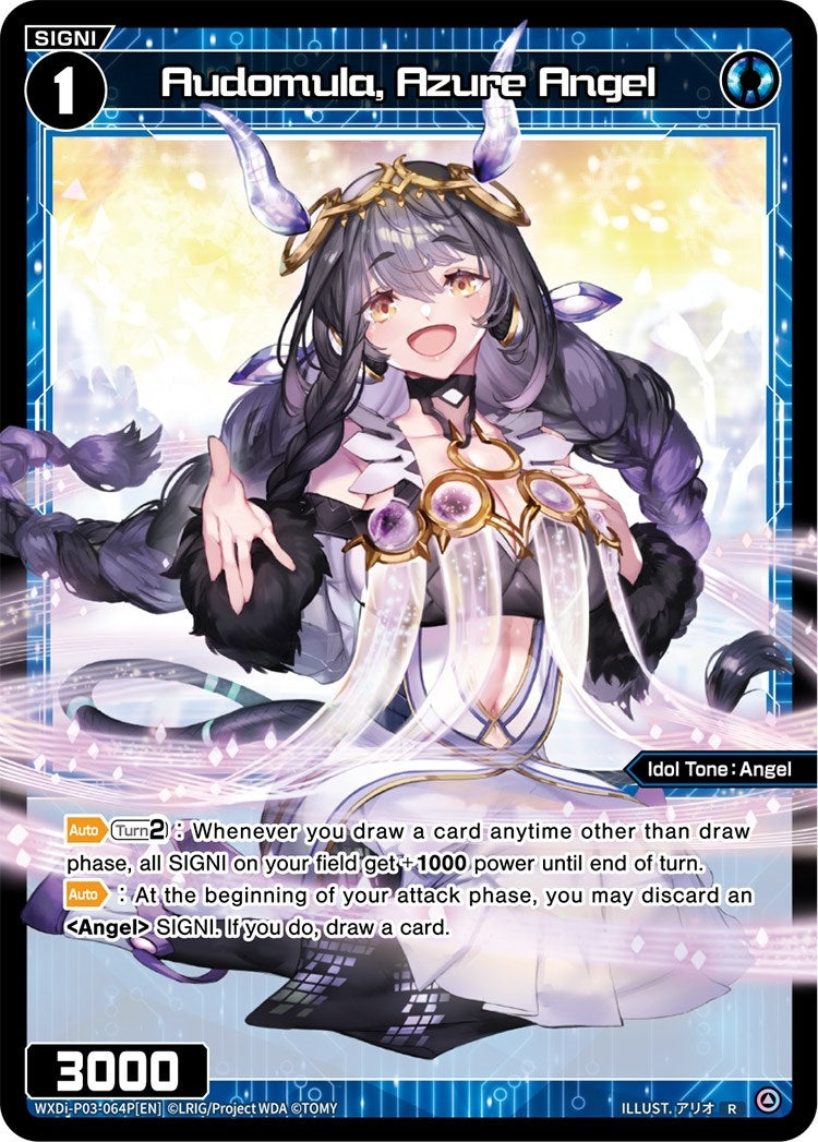 Audomula Azure Angel (Parallel Foil) (3064) [WXDi-P03] - WIXOSS Single