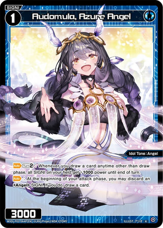 Audomula Azure Angel (Parallel Foil) (3064) [WXDi-P03] - WIXOSS Single