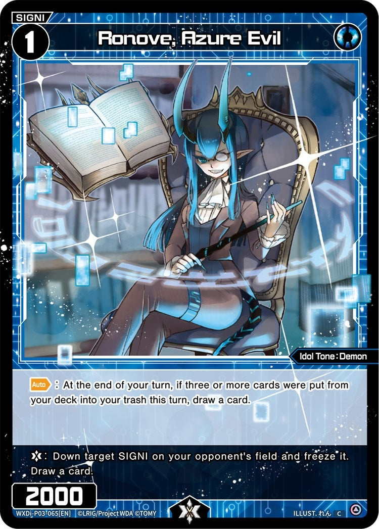Ronove Azure Evil (3065) [WXDi-P03] - WIXOSS Single