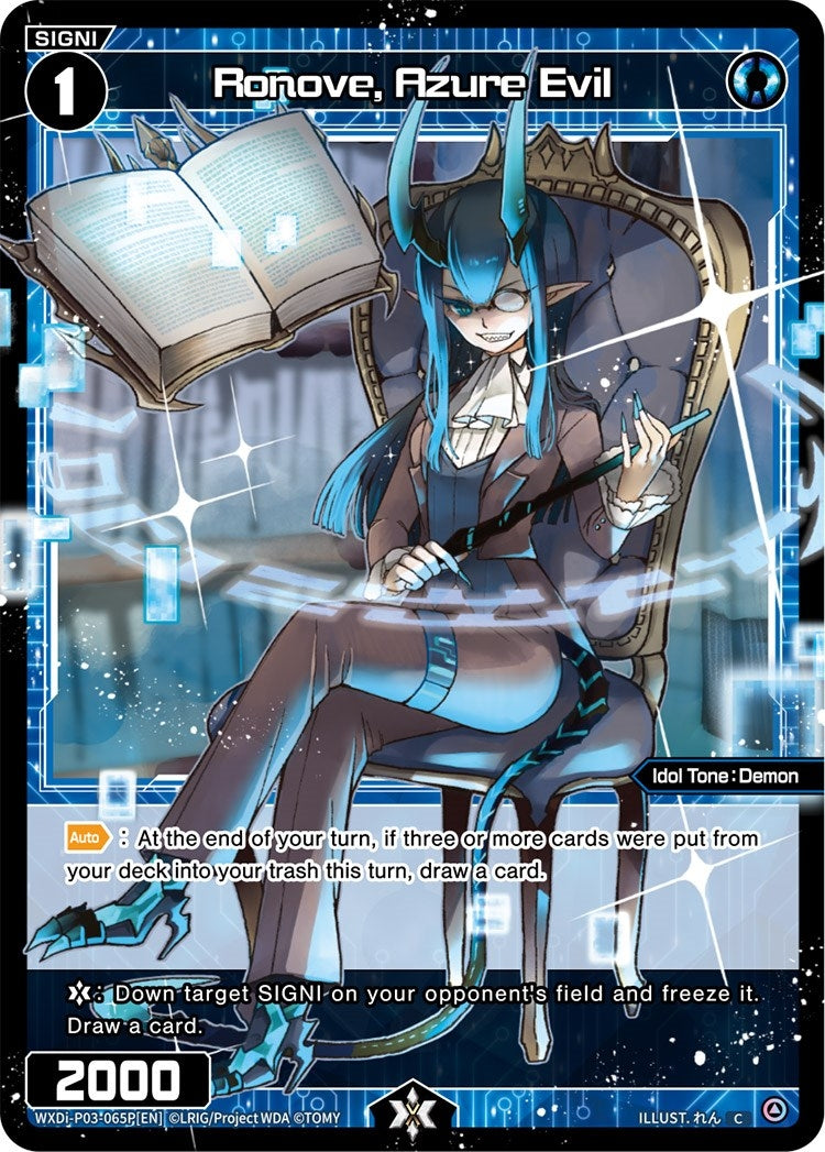 Ronove Azure Evil (Parallel Foil) (3065) [WXDi-P03] - WIXOSS Single