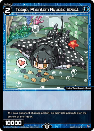 Tobijei Phantom Aquatic Beast (3069) [WXDi-P03] - WIXOSS Single