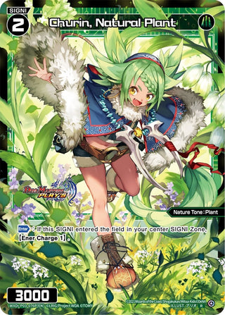 Churin Natural Plant (Parallel Foil) (3076) [WXDi-P03] - WIXOSS Single