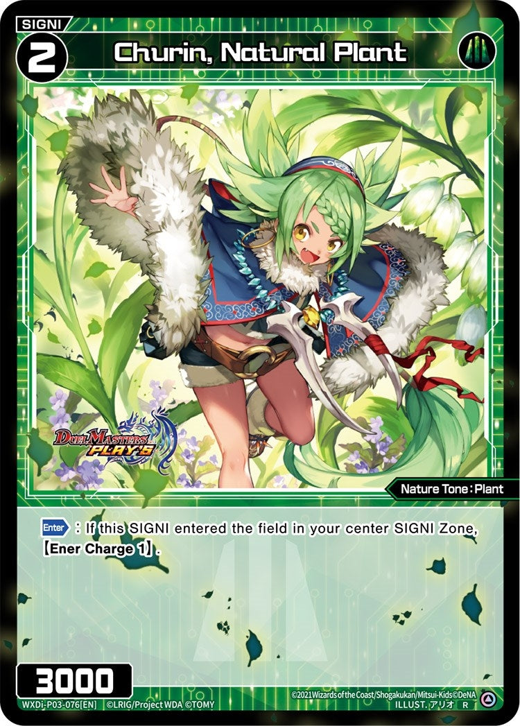 Churin Natural Plant (3076) [WXDi-P03] - WIXOSS Single