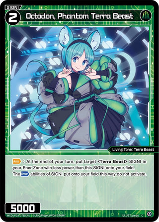 Octodon Phantom Terra Beast (3078) [WXDi-P03] - WIXOSS Single