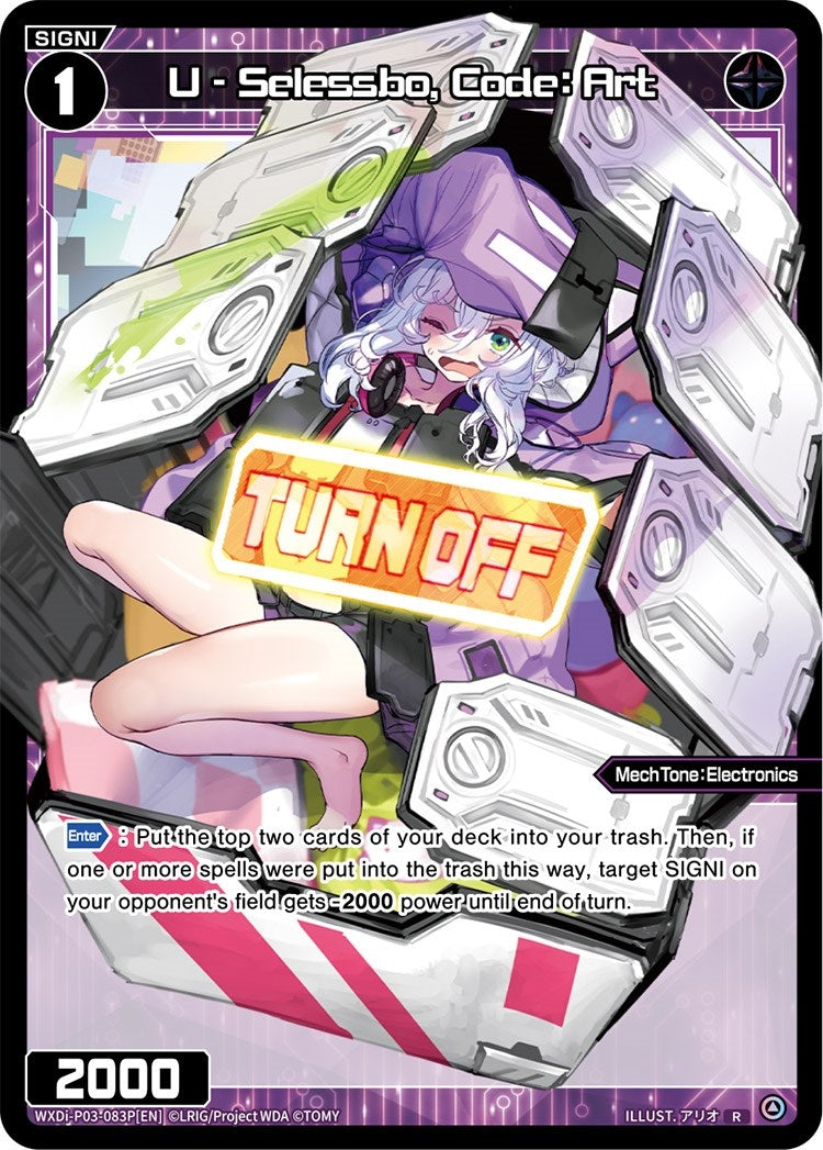 U - Selessbo Code: Art (Parallel Foil) (3083) [WXDi-P03] - WIXOSS Single