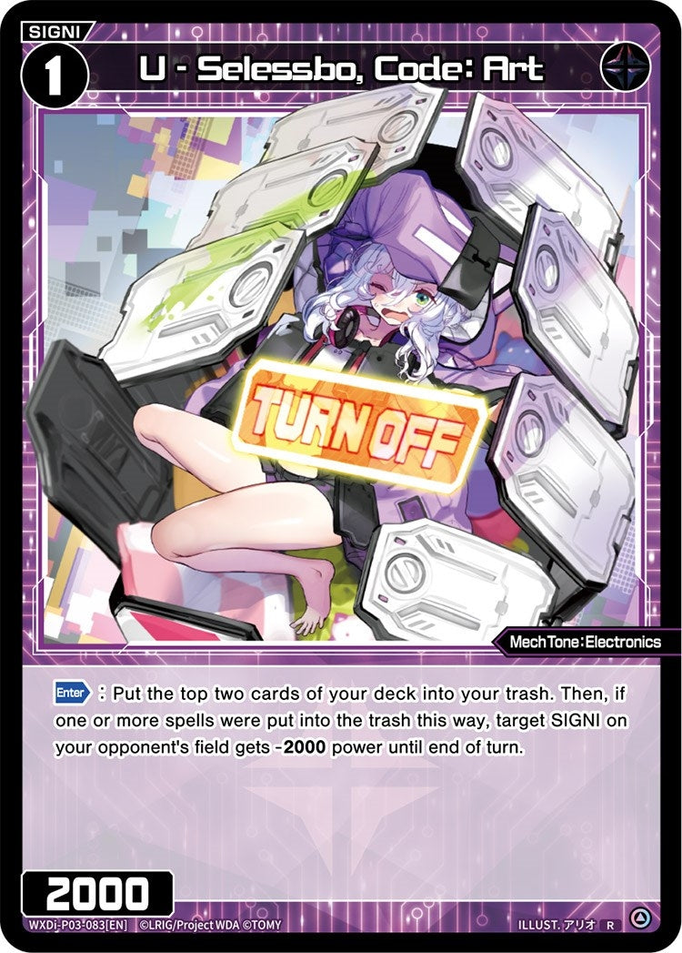 U - Selessbo Code: Art (3083) [WXDi-P03] - WIXOSS Single