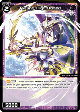 Tyrfing High Armed (3086) [WXDi-P03] - WIXOSS Single