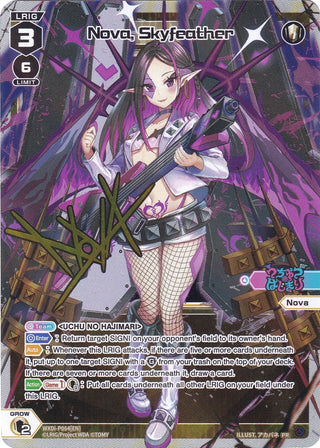 Nova Skyfeather (64) [WXDi-P] - WIXOSS Single