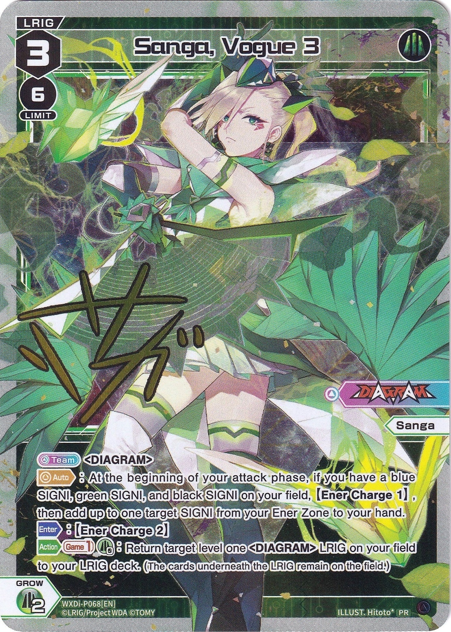 Sanga Vogue 3 (68) [WXDi-P] - WIXOSS Single