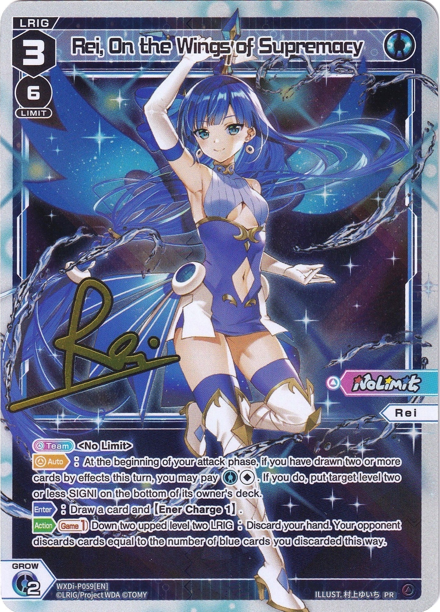 Rei On the Wings of Supremacy (59) [WXDi-P] - WIXOSS Single