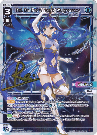 Rei On the Wings of Supremacy (59) [WXDi-P] - WIXOSS Single