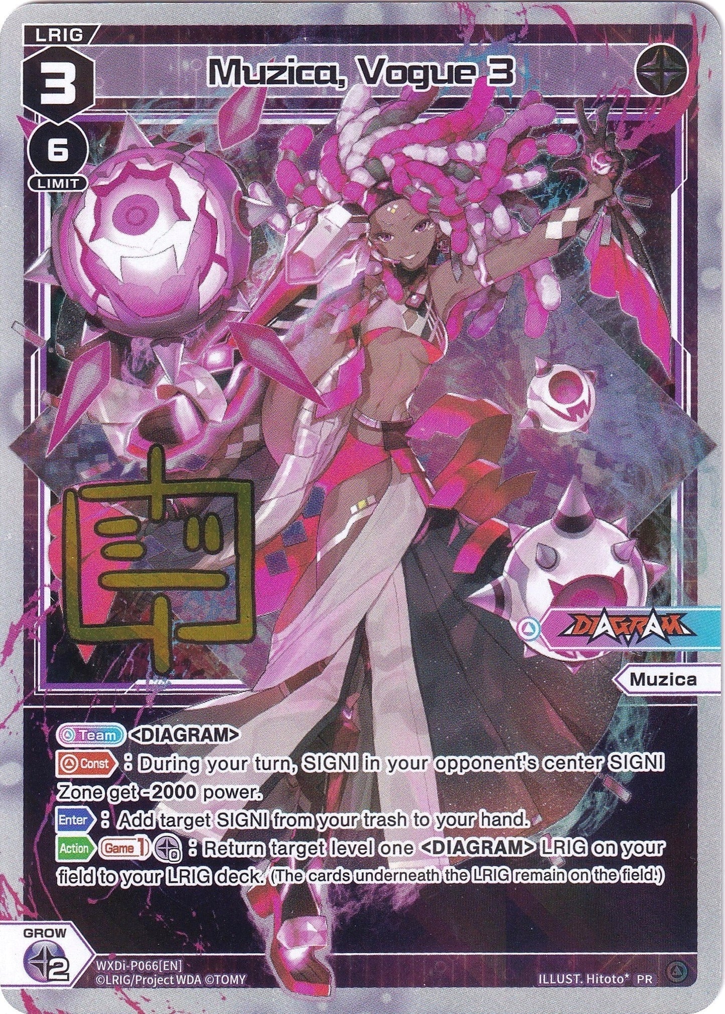Muzica Vogue 3 (66) [WXDi-P] - WIXOSS Single