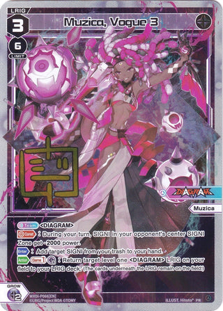 Muzica Vogue 3 (66) [WXDi-P] - WIXOSS Single