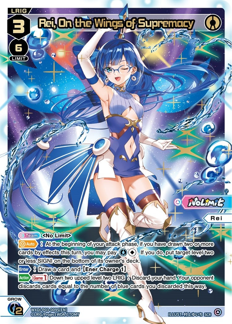 Rei On the Wings of Supremacy (SCR) (3009) [WXDi-P03] - WIXOSS Single