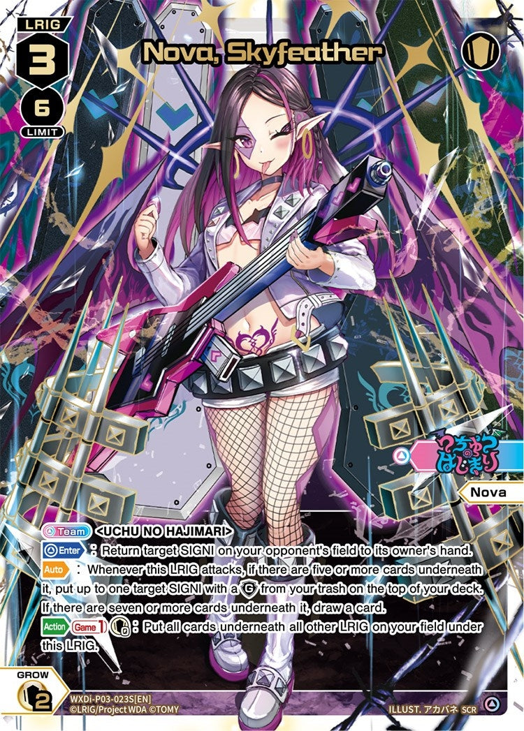 Nova Skyfeather (SCR) (3023) [WXDi-P03] - WIXOSS Single