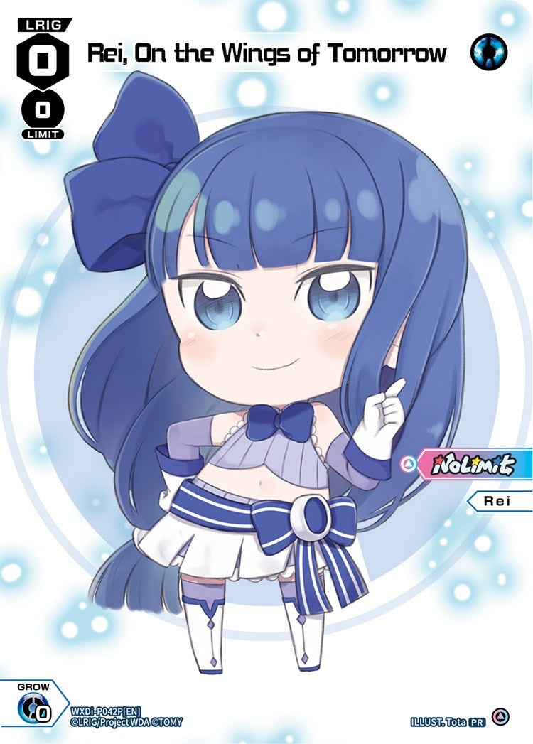 Rei On the Wings of Tomorrow (Chibi) (42) [WXDi-P] - WIXOSS Single