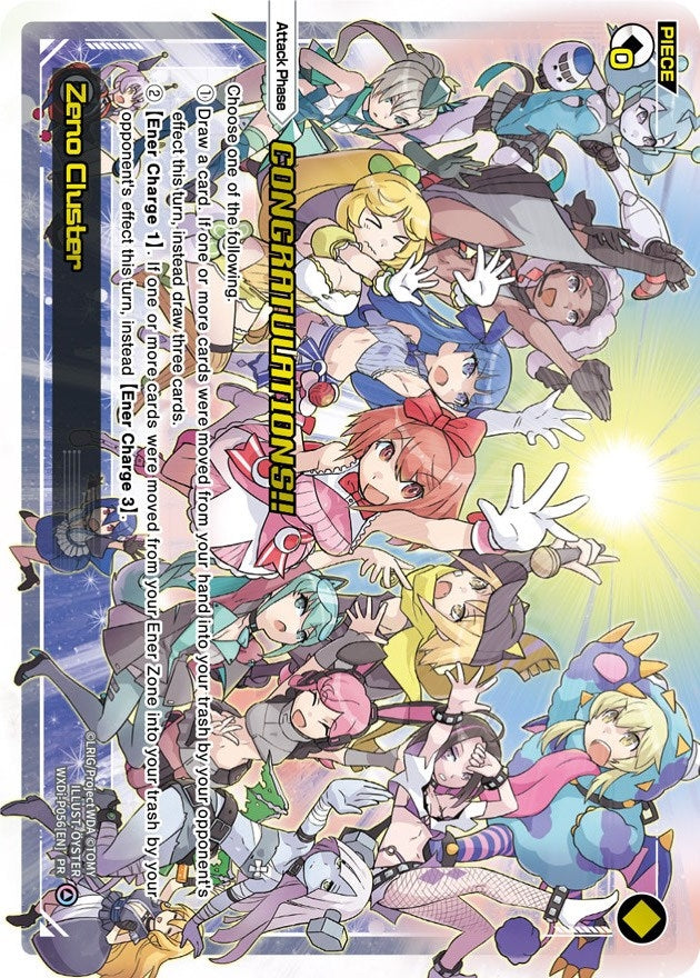 Zeno Cluster (Ceremony Winner) (56) [WXDi-P] - WIXOSS Single