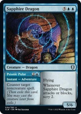 Sapphire Dragon (94) [CLB] - MTG Single
