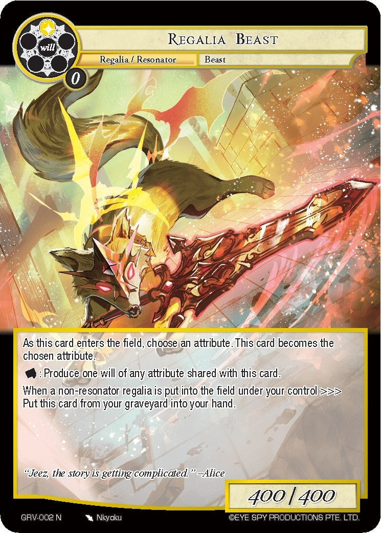 Regalia Beast (2) [GRV] - Force of Will Single
