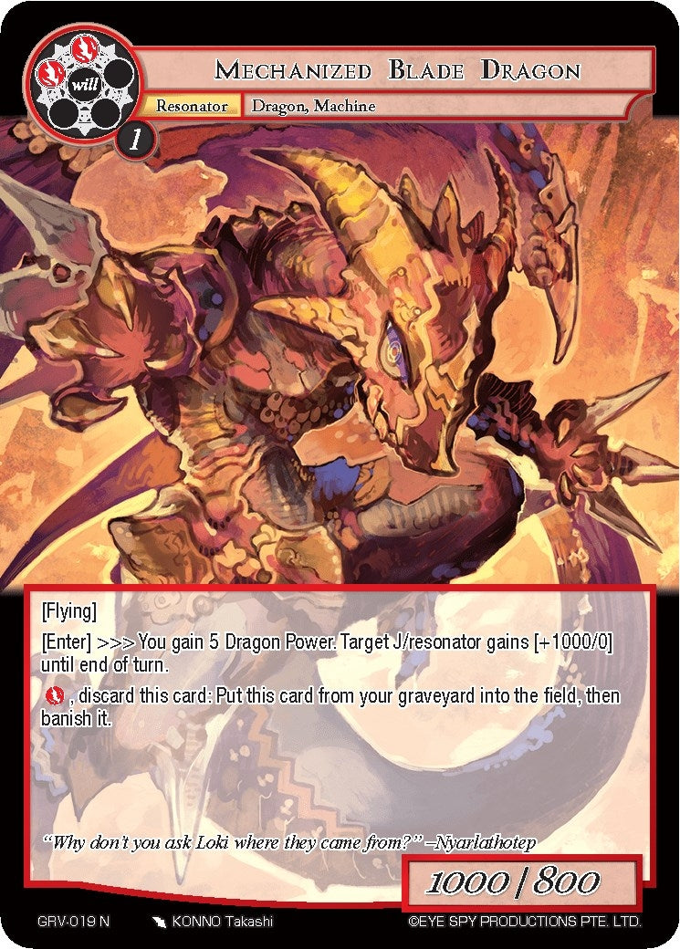 Mechanized Blade Dragon (19) [GRV] - Force of Will Single