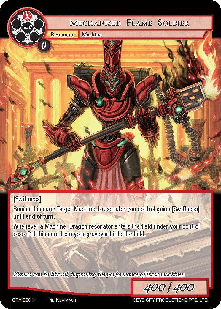 Mechanized Flame Soldier (20) [GRV] - Force of Will Single