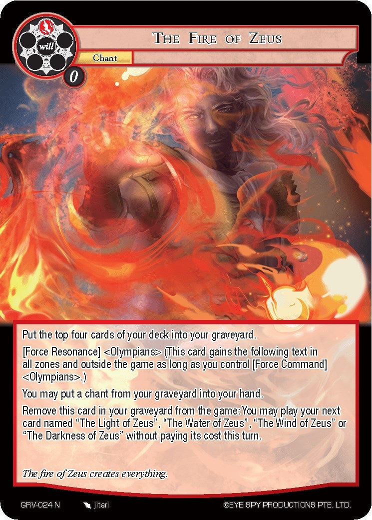 The Fire of Zeus (24) [GRV] - Force of Will Single