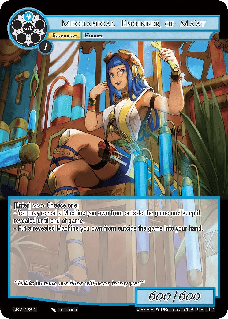 Mechanical Engineer of Ma’at (28) [GRV] - Force of Will Single