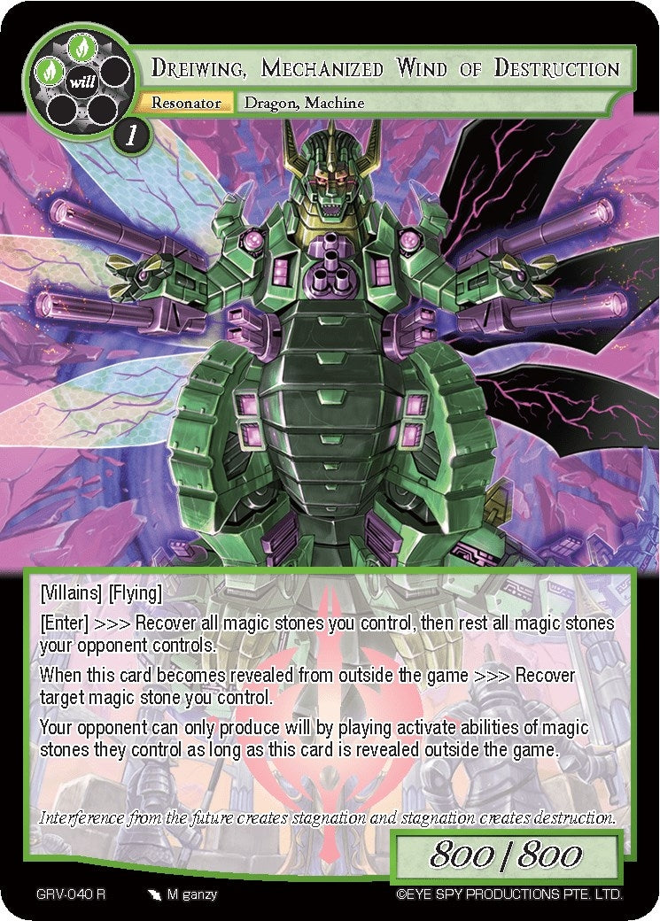 Dreiwing Mechanized Wind of Destruction (40) [GRV] - Force of Will Single