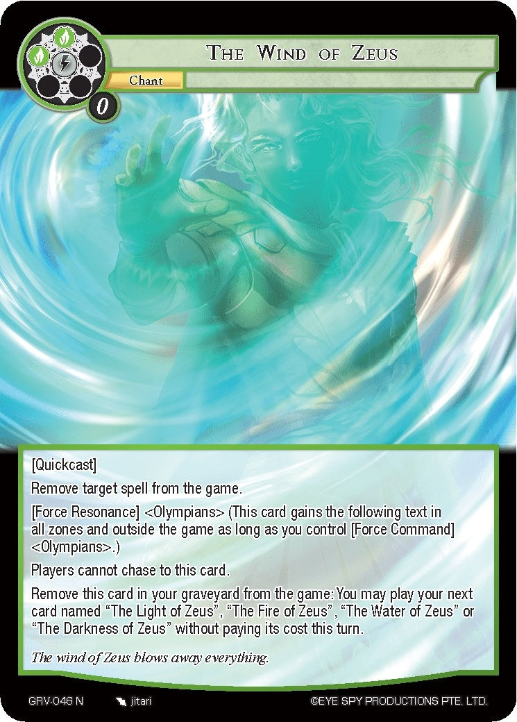 The Wind of Zeus (46) [GRV] - Force of Will Single